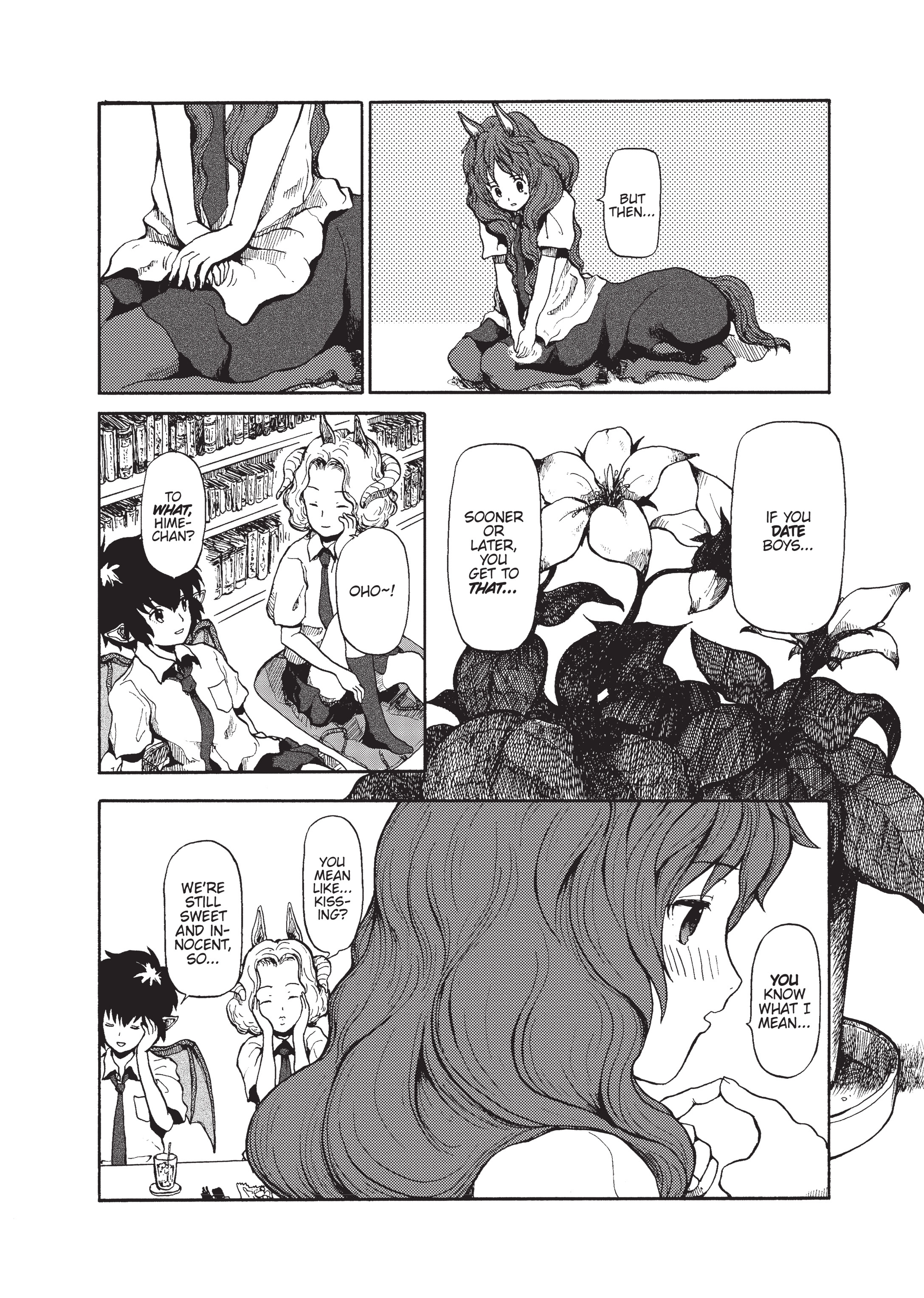 MANGA (Metro Scope) Chapter 0 page 17 - 