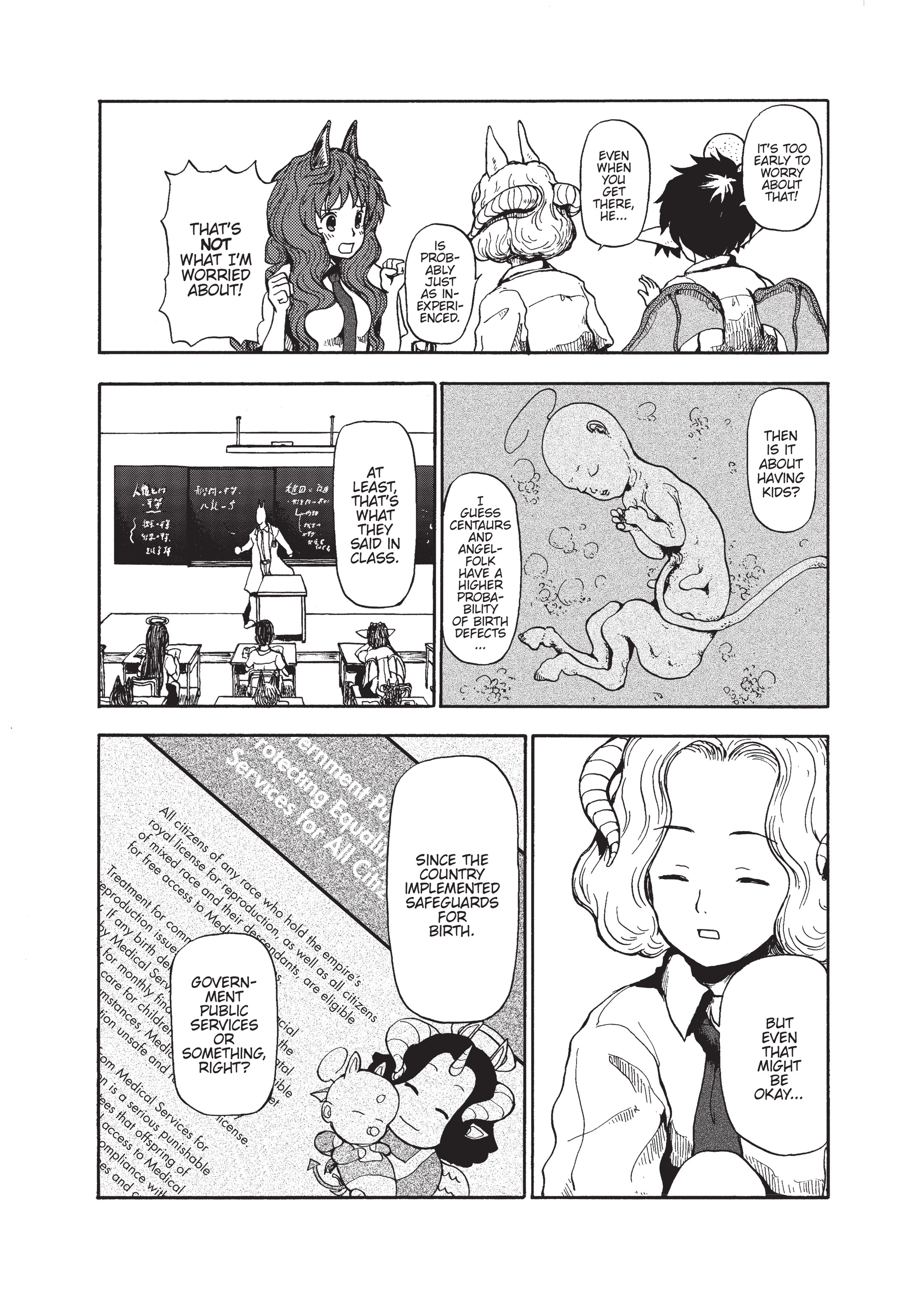 MANGA (Metro Scope) Chapter 0 page 19 - 