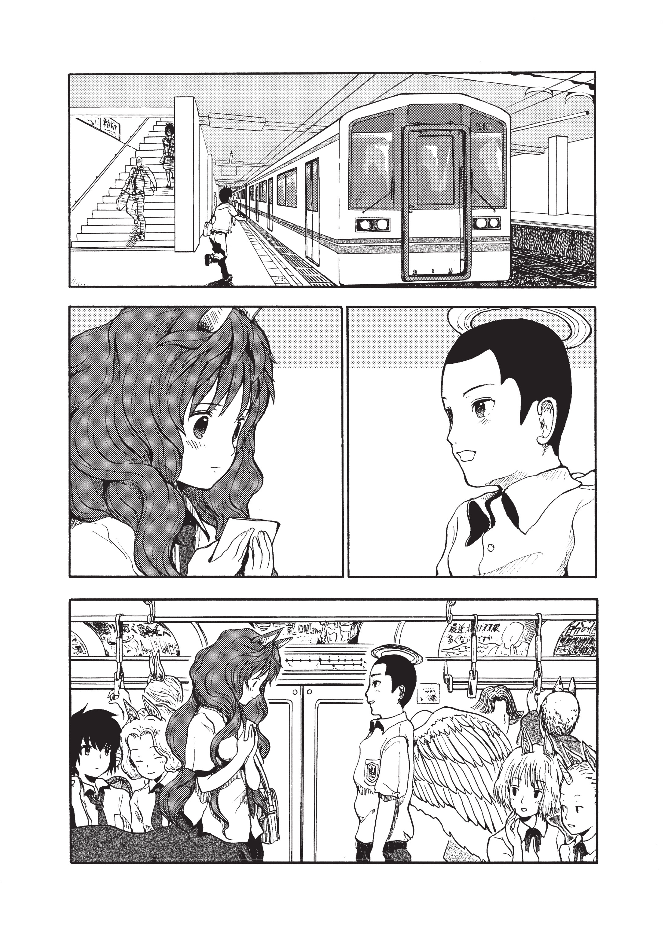 MANGA (Metro Scope) Chapter 0 page 37 - 