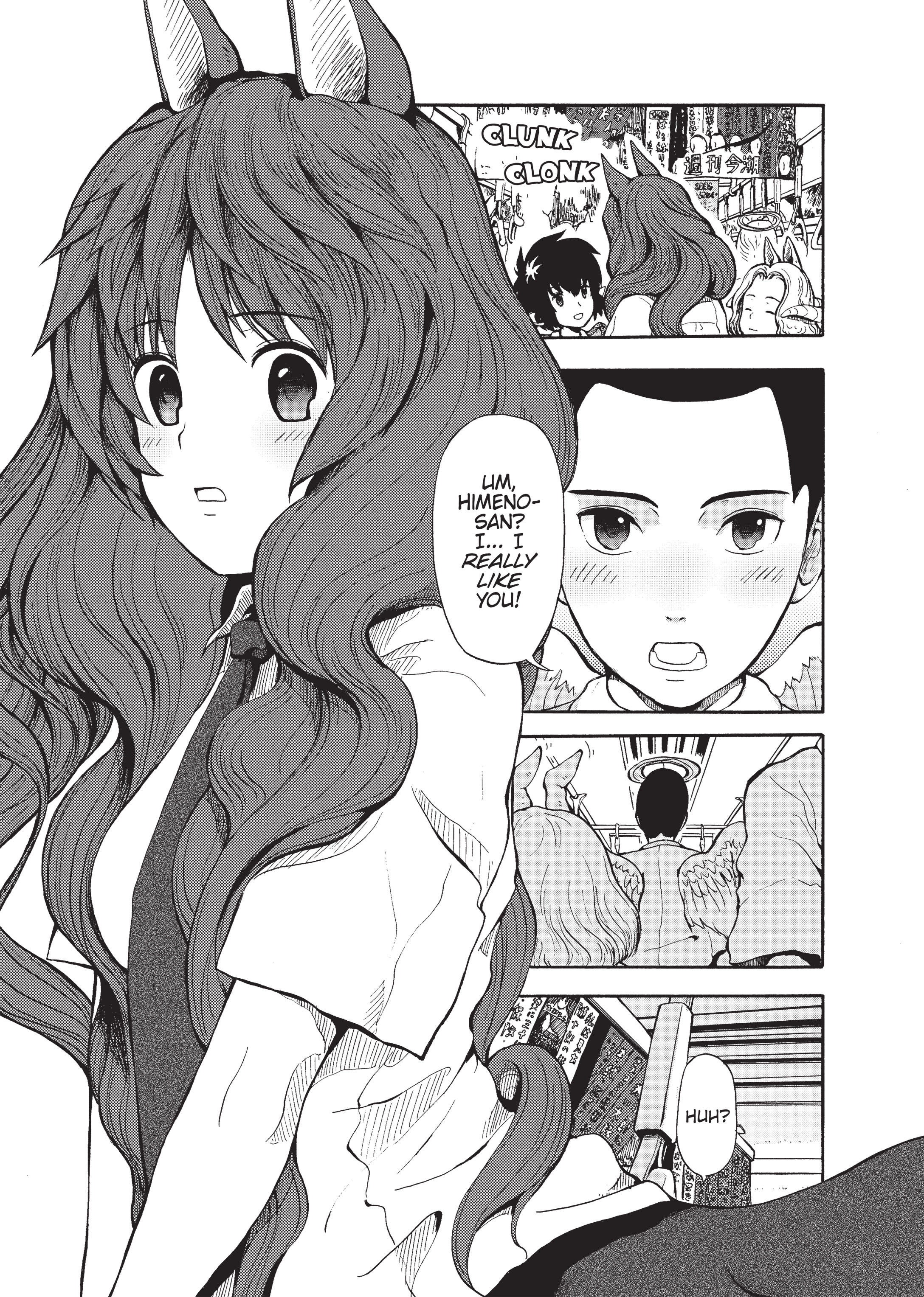 MANGA (Metro Scope) Chapter 0 page 7 - 