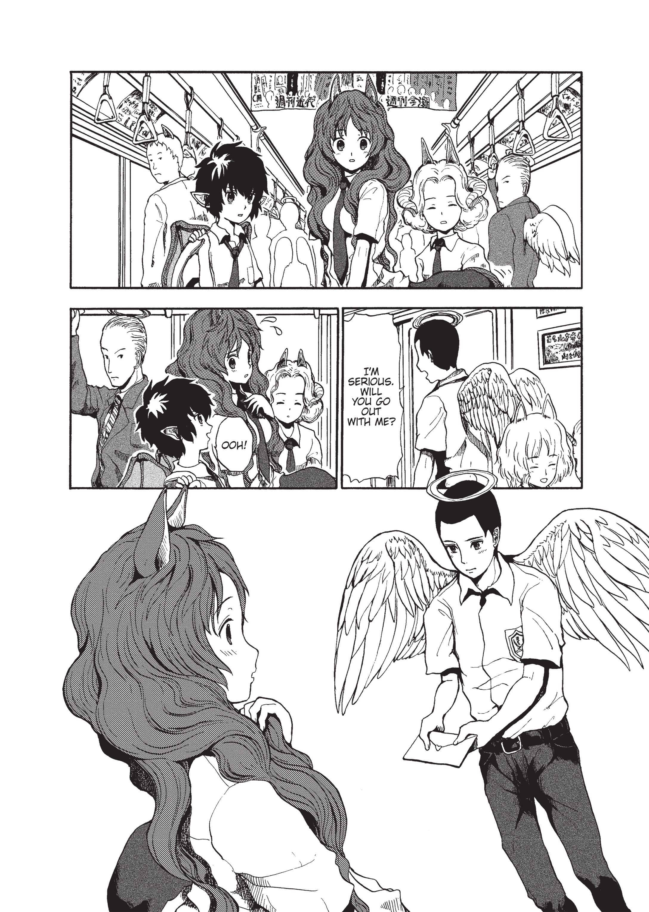 MANGA (Metro Scope) Chapter 0 page 9 - 
