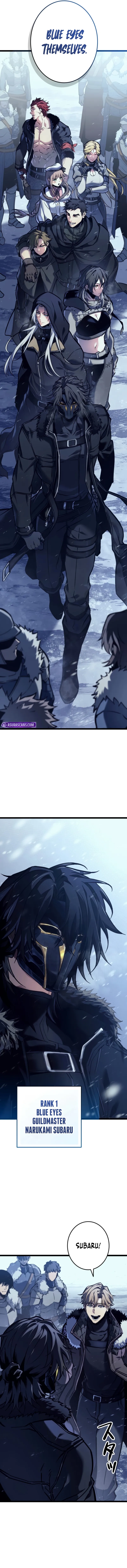MANGA (Metro Scope) Chapter 1 page 5 - 