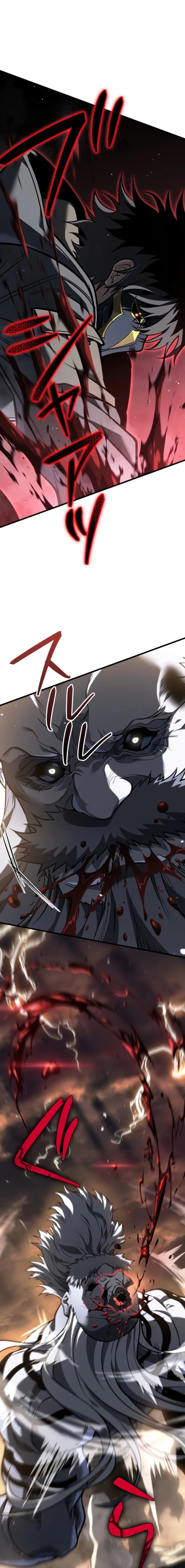 MANGA (Metro Scope) Chapter 10 page 25 - 