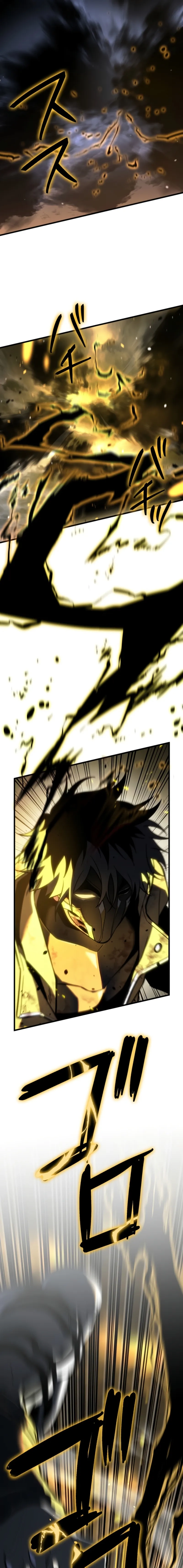 MANGA (Metro Scope) Chapter 10 page 31 - 