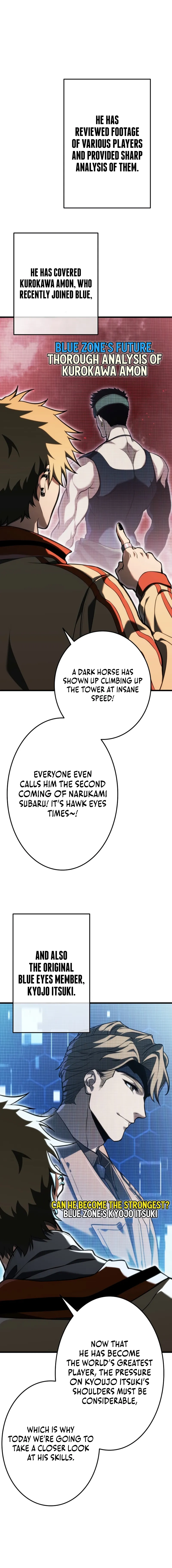 MANGA (Metro Scope) Chapter 12 page 3 - 