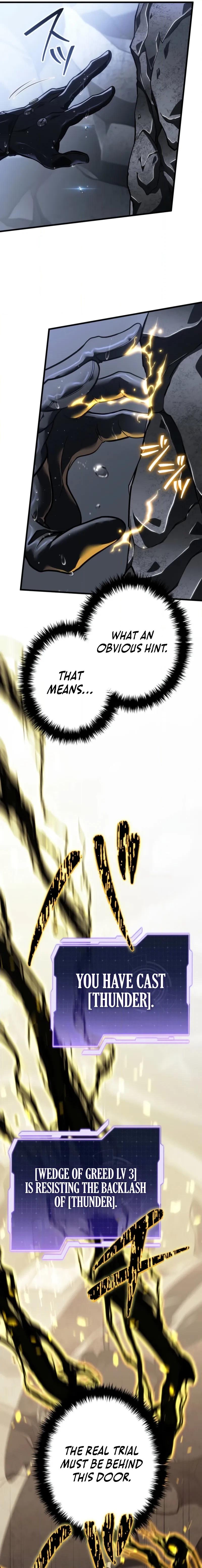 MANGA (Metro Scope) Chapter 16 page 4 - 