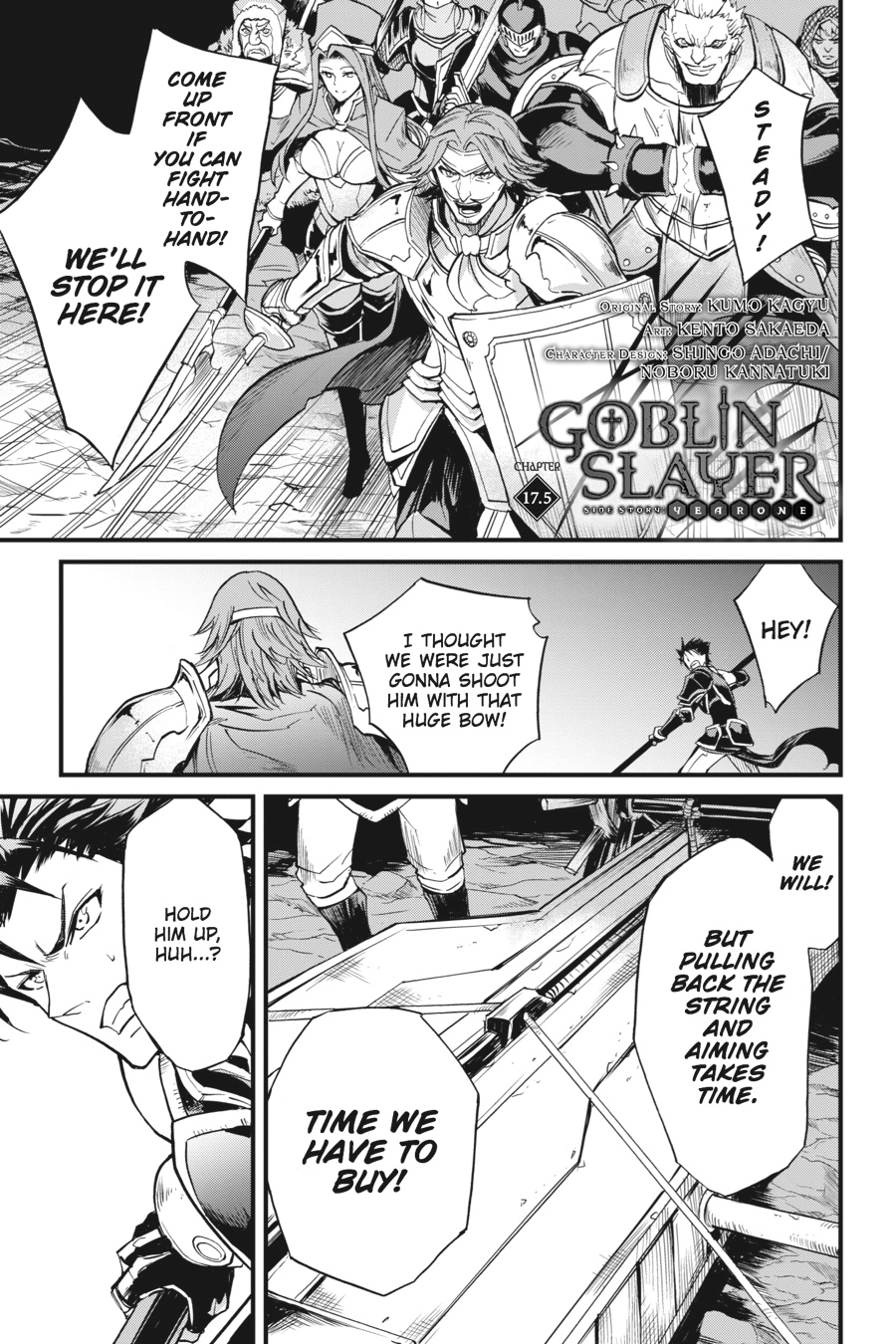 MANGA (Metro Scope) Chapter 17.5 page 2 - 