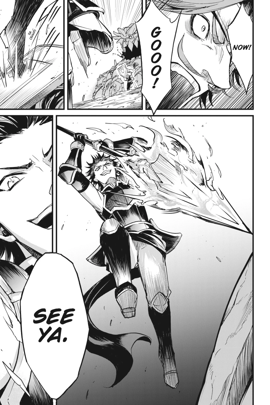 MANGA (Metro Scope) Chapter 17.5 page 13 - 