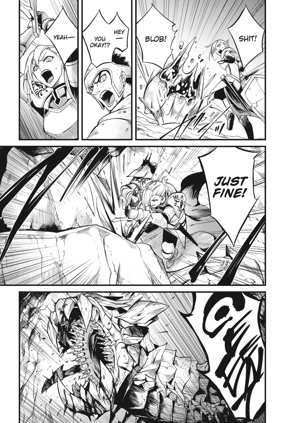 MANGA (Metro Scope) Chapter 17.5 page 5 - 