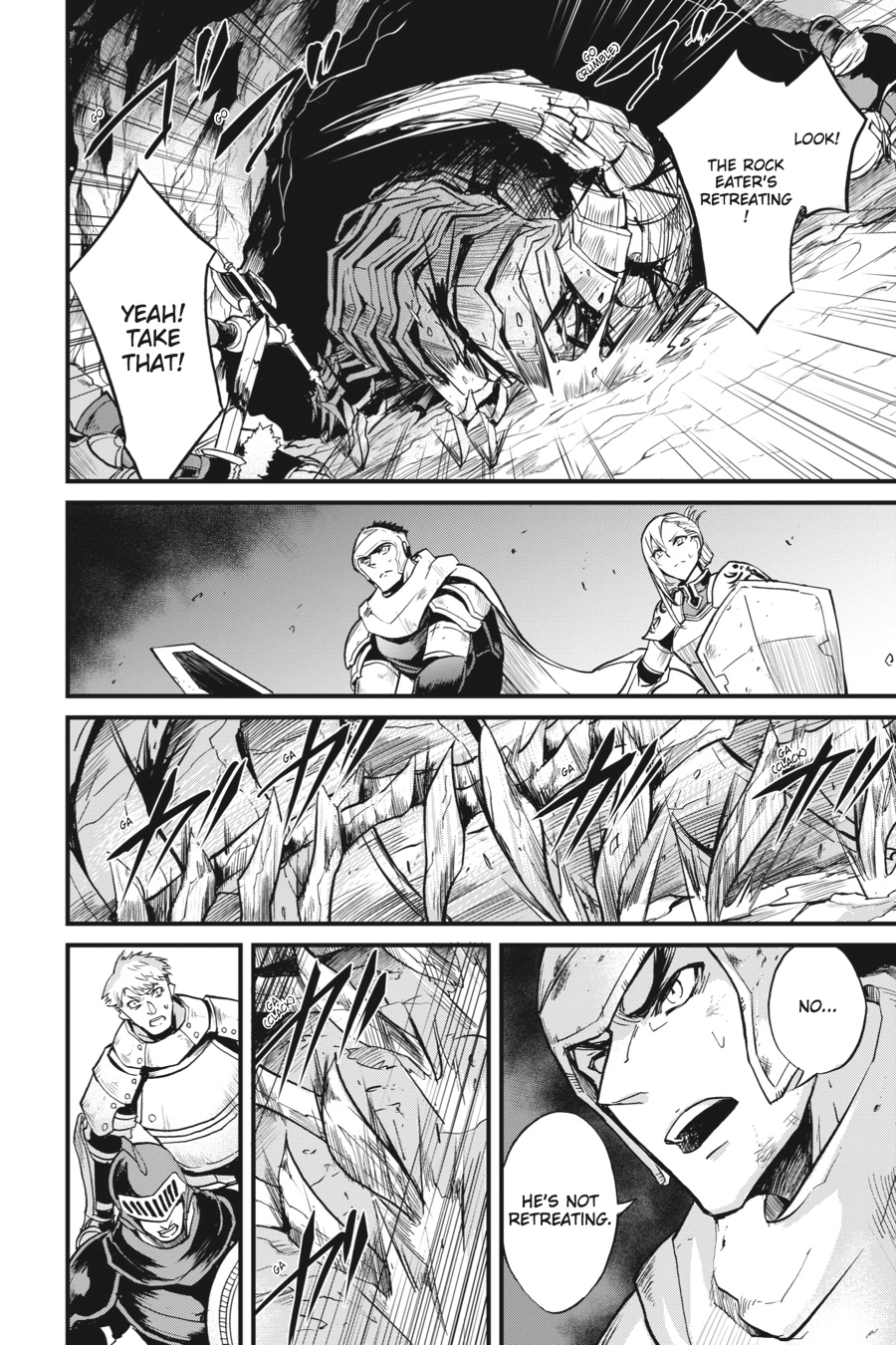 MANGA (Metro Scope) Chapter 17.5 page 6 - 