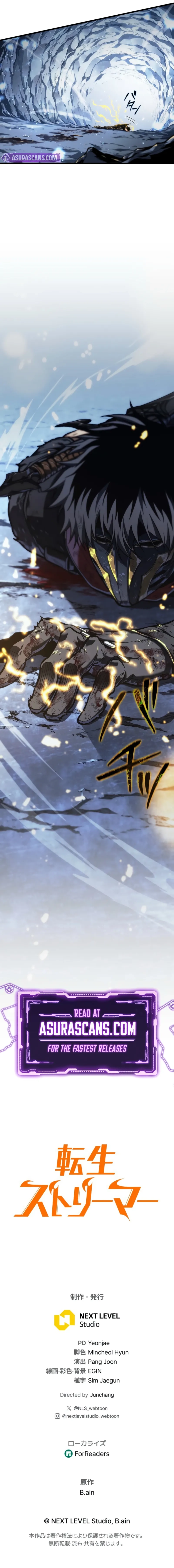 MANGA (Metro Scope) Chapter 17 page 25 - 