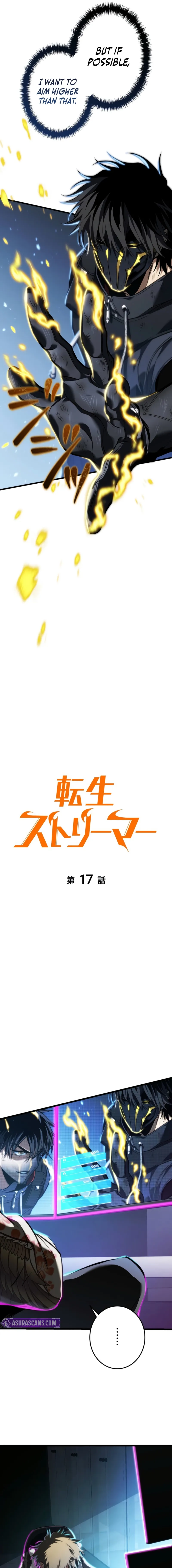 MANGA (Metro Scope) Chapter 17 page 6 - 