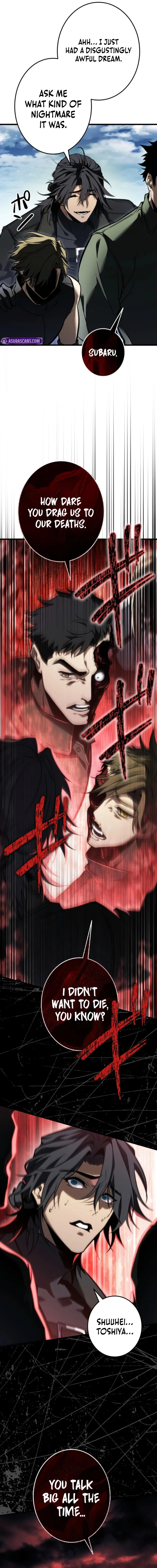 MANGA (Metro Scope) Chapter 18 page 5 - 