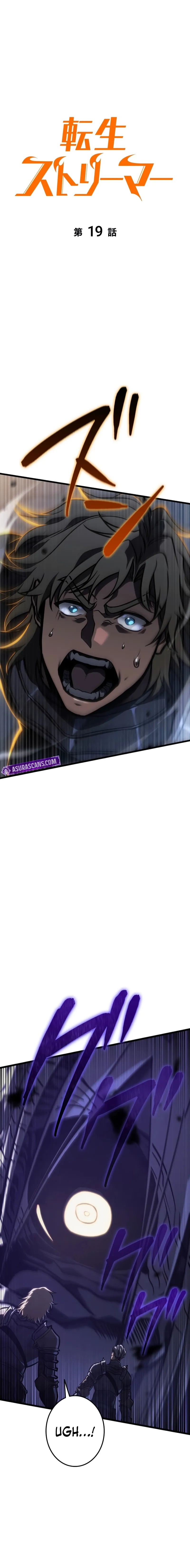 MANGA (Metro Scope) Chapter 19 page 10 - 