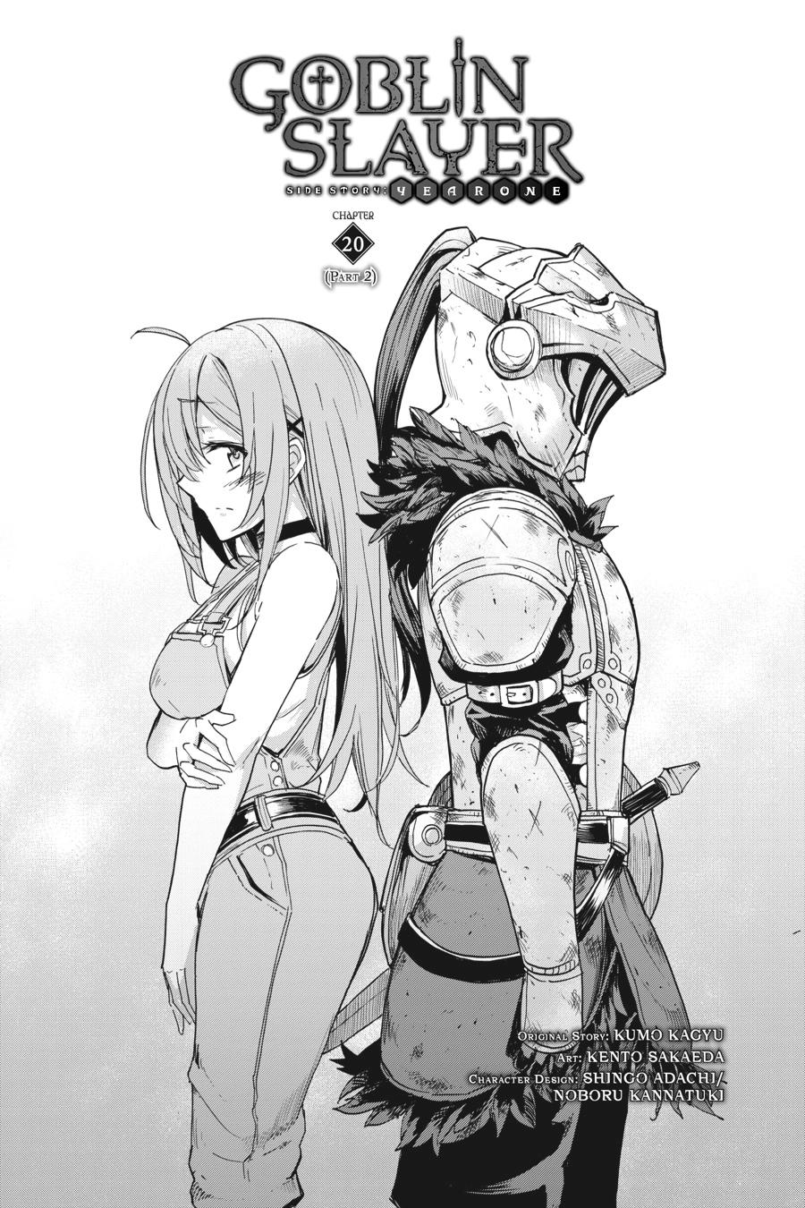 MANGA (Metro Scope) Chapter 20.5 page 2 - 