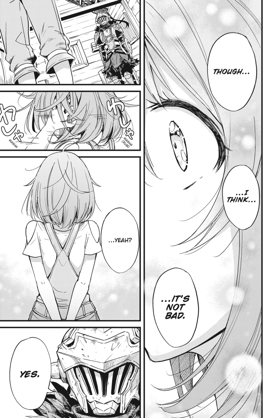MANGA (Metro Scope) Chapter 20.5 page 12 - 