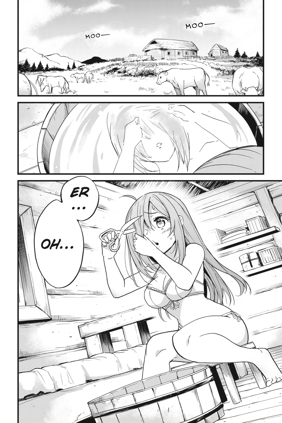 MANGA (Metro Scope) Chapter 20.5 page 3 - 