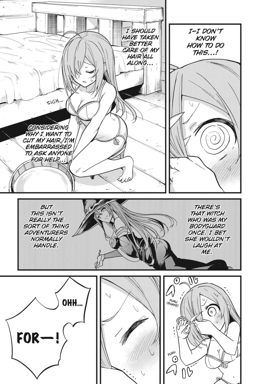 MANGA (Metro Scope) Chapter 20.5 page 4 - 