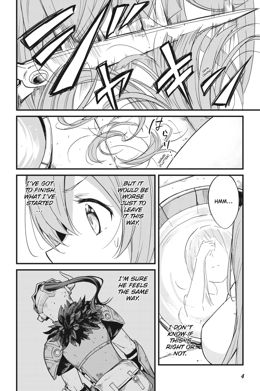 MANGA (Metro Scope) Chapter 20.5 page 5 - 