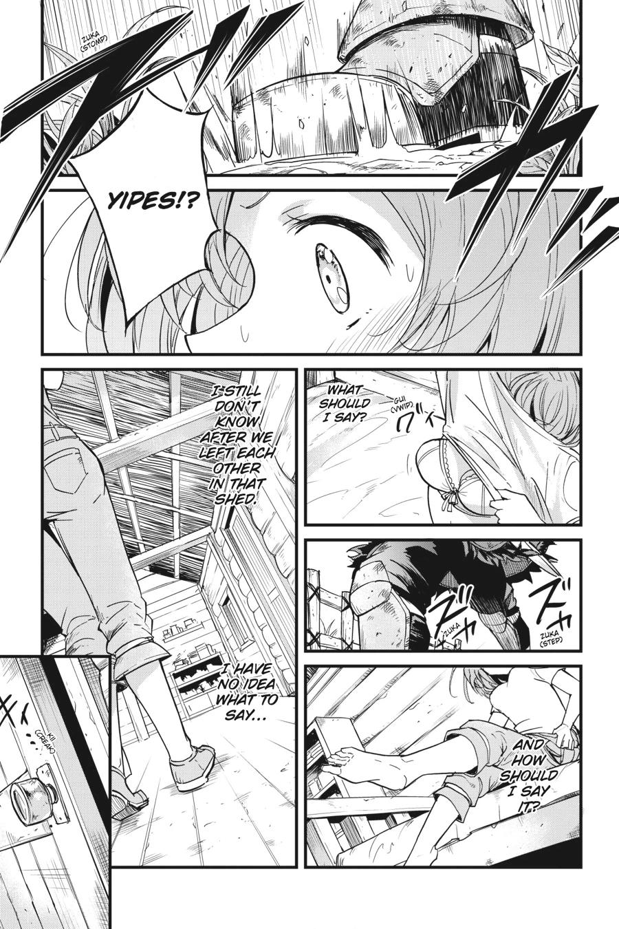 MANGA (Metro Scope) Chapter 20.5 page 8 - 