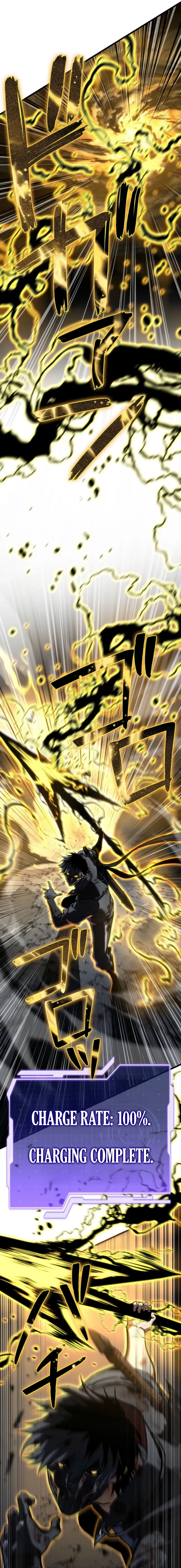 MANGA (Metro Scope) Chapter 20 page 11 - 
