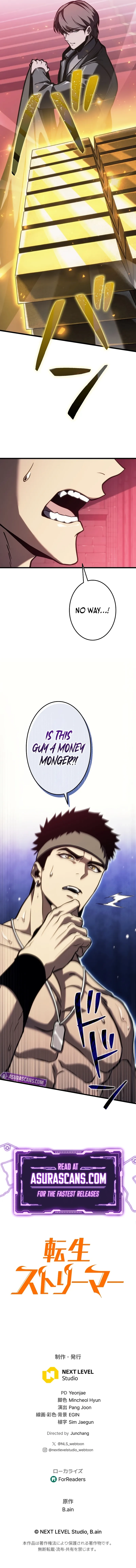 MANGA (Metro Scope) Chapter 21 page 28 - 