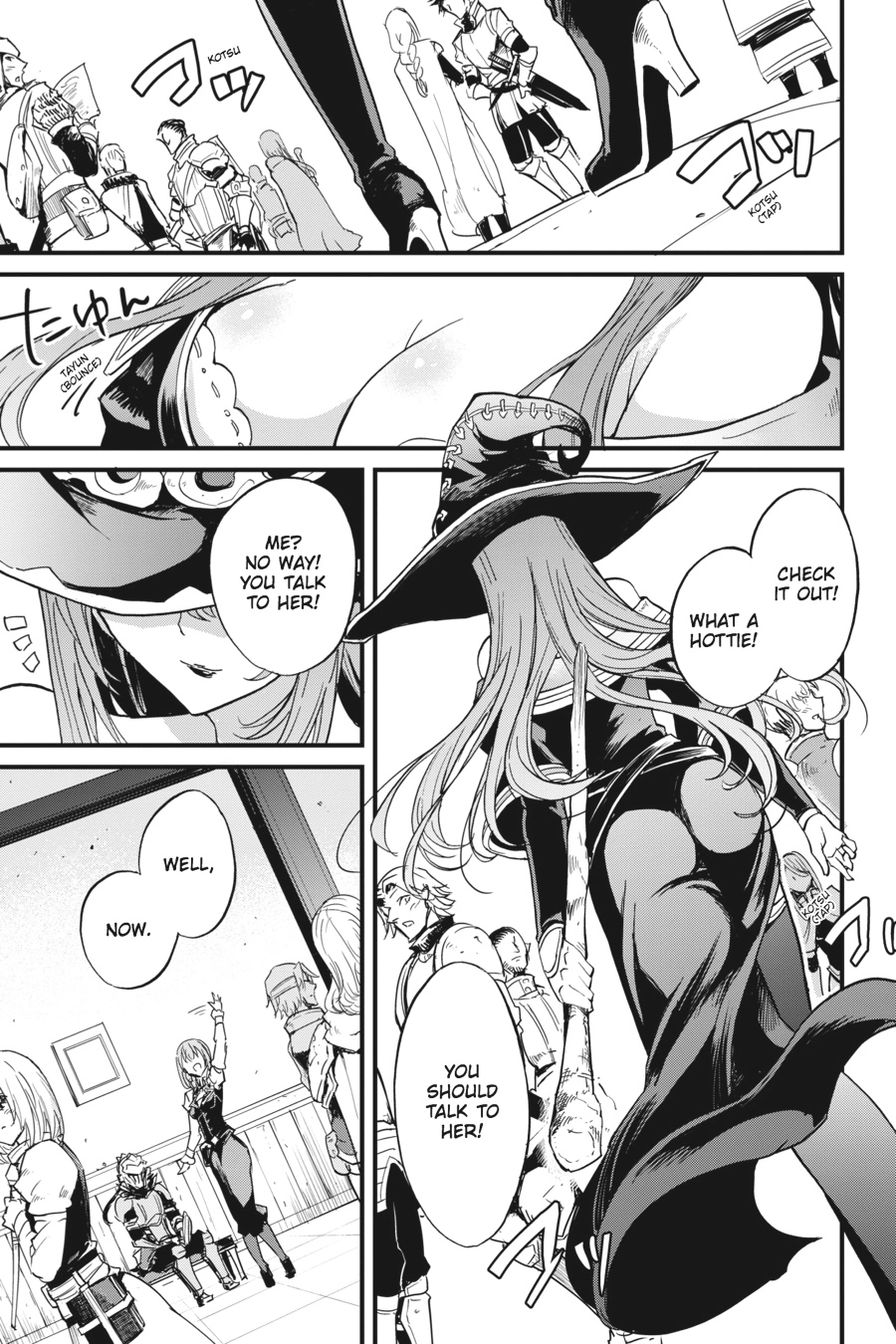 MANGA (Metro Scope) Chapter 22.5 page 6 - 