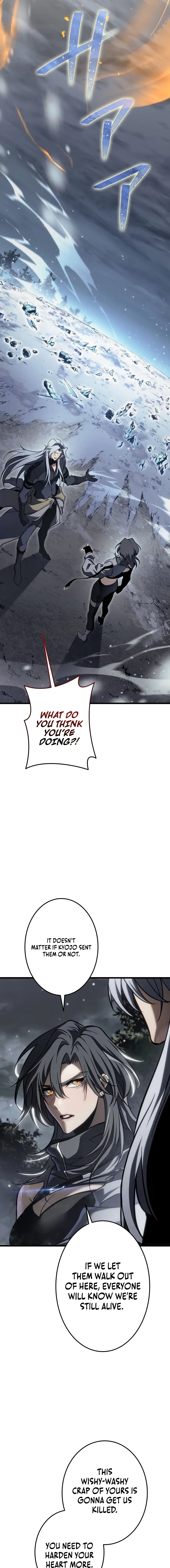 MANGA (Metro Scope) Chapter 23 page 16 - 