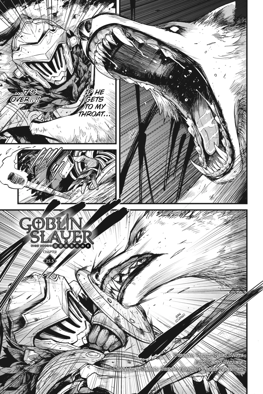 MANGA (Metro Scope) Chapter 25.5 page 2 - 