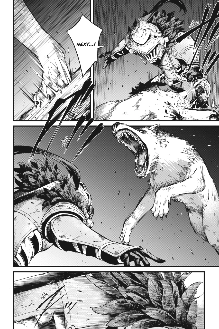 MANGA (Metro Scope) Chapter 25.5 page 5 - 