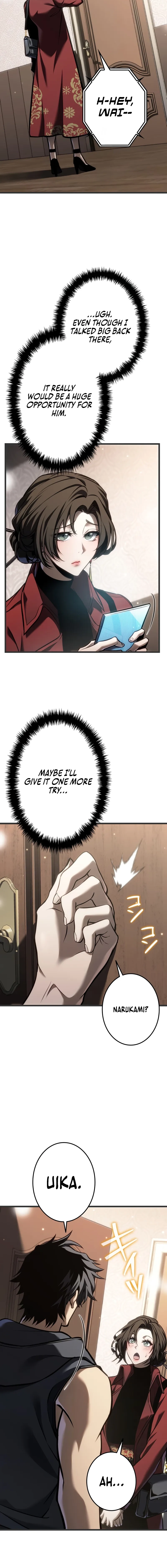 MANGA (Metro Scope) Chapter 26 page 13 - 