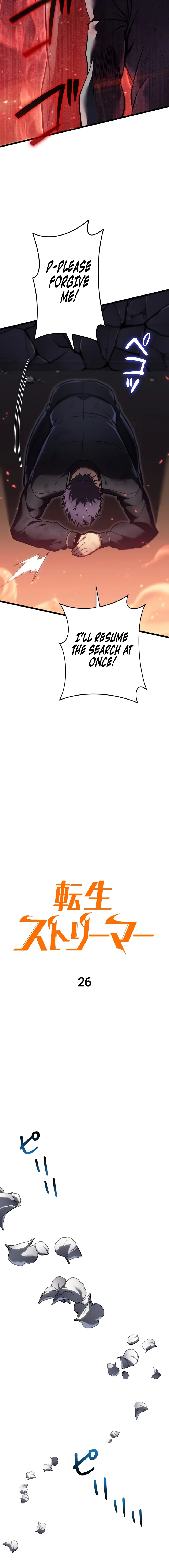 MANGA (Metro Scope) Chapter 26 page 9 - 