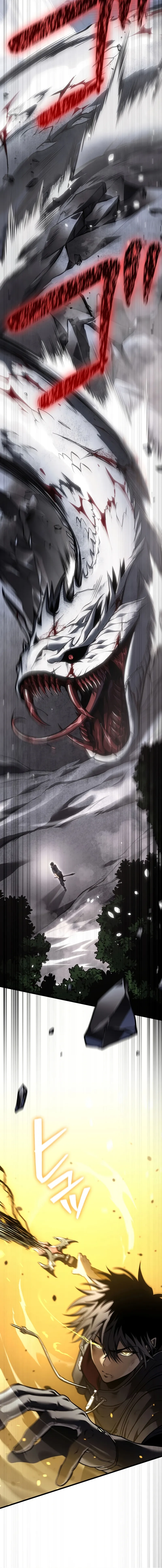 MANGA (Metro Scope) Chapter 28 page 3 - 
