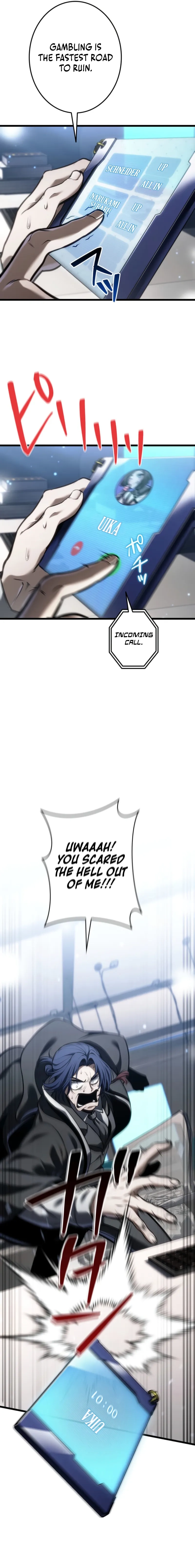 MANGA (Metro Scope) Chapter 29 page 12 - 