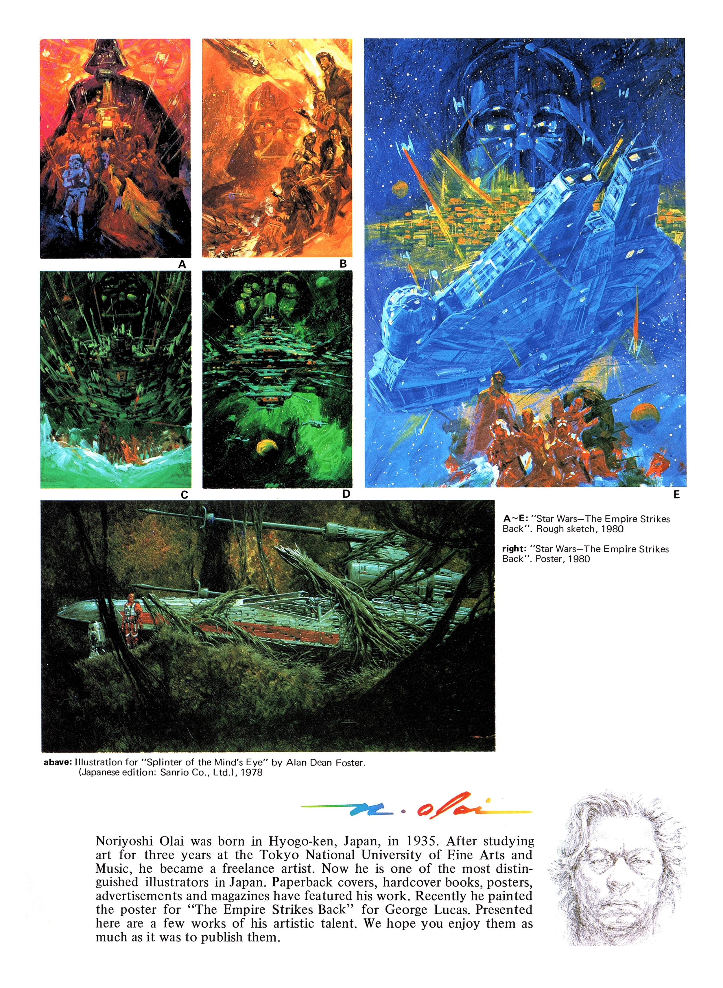 MANGA (Metro Scope) Chapter 3.5 page 2 - 