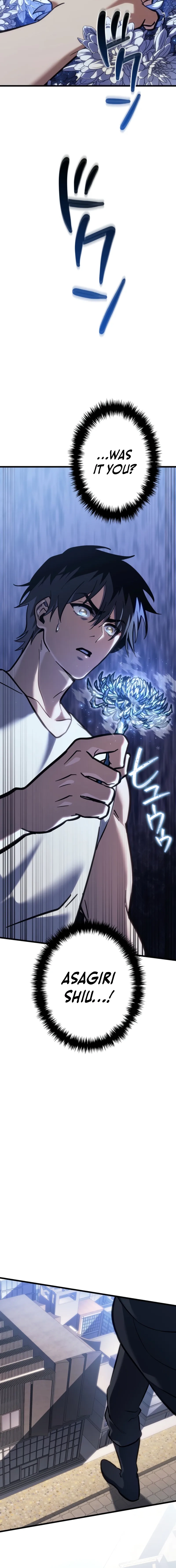 MANGA (Metro Scope) Chapter 3 page 11 - 