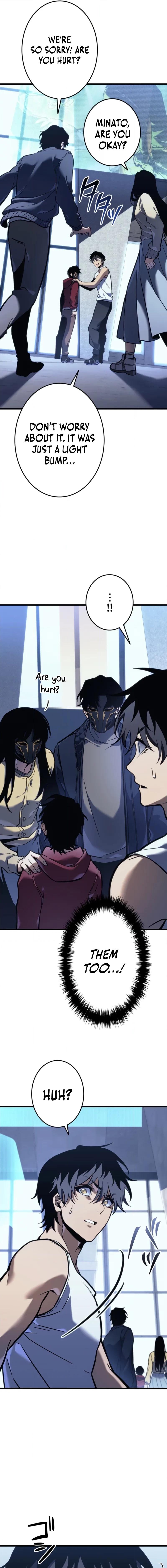 MANGA (Metro Scope) Chapter 3 page 4 - 