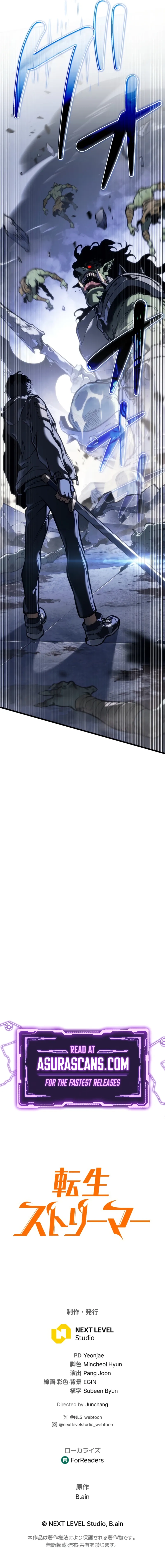 MANGA (Metro Scope) Chapter 3 page 36 - 