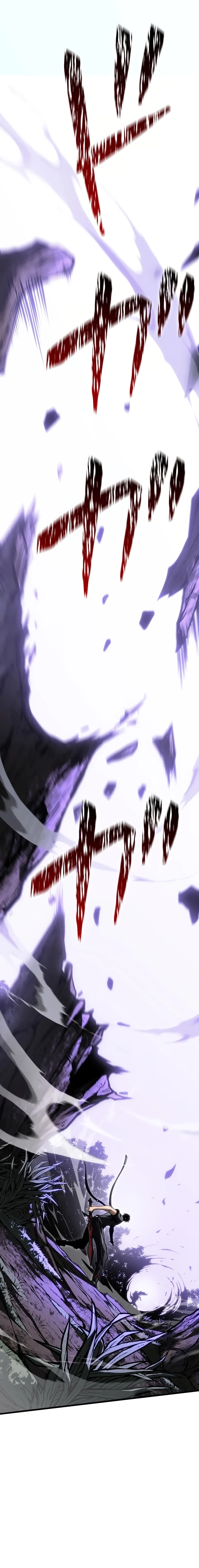 MANGA (Metro Scope) Chapter 31 page 3 - 
