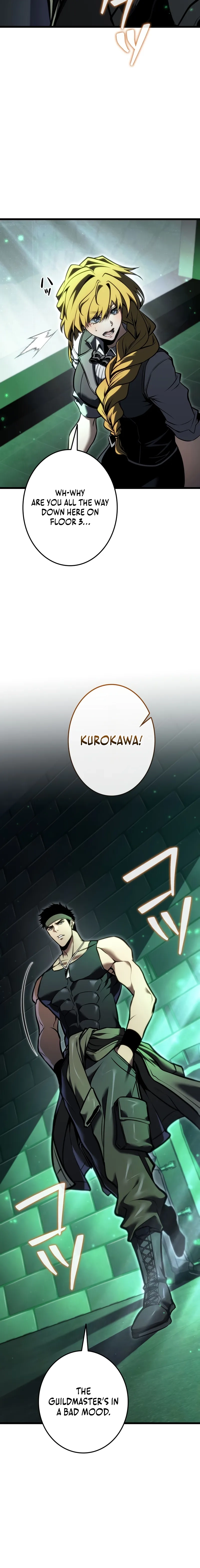 MANGA (Metro Scope) Chapter 31 page 27 - 