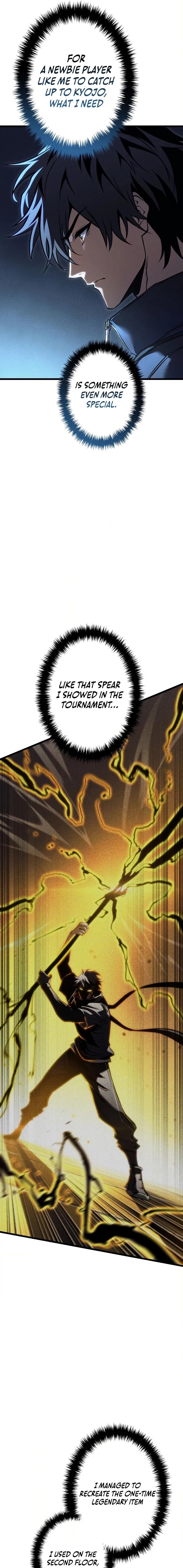 MANGA (Metro Scope) Chapter 35 page 4 - 