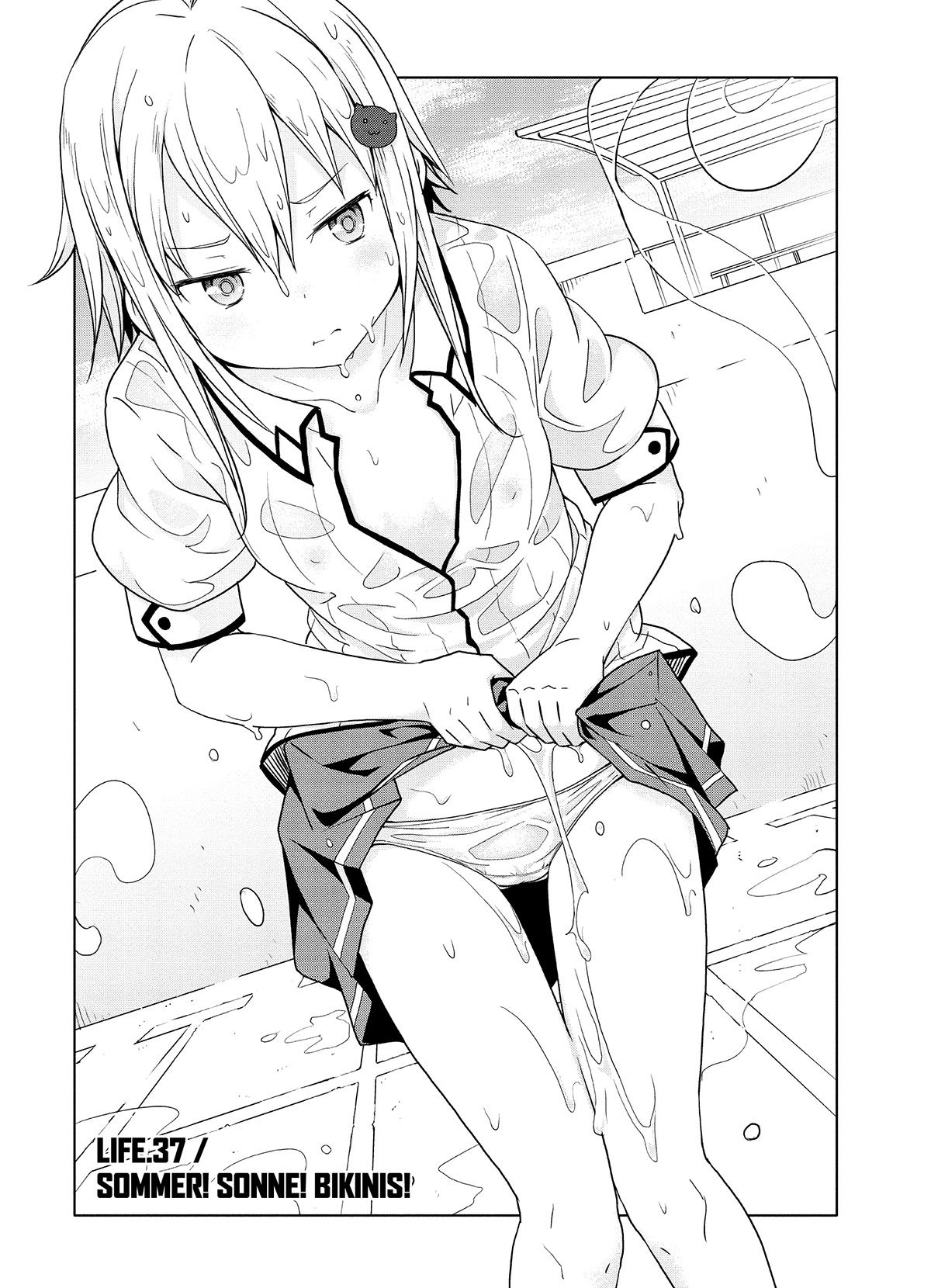 MANGA (Metro Scope) Chapter 37 page 1 - 