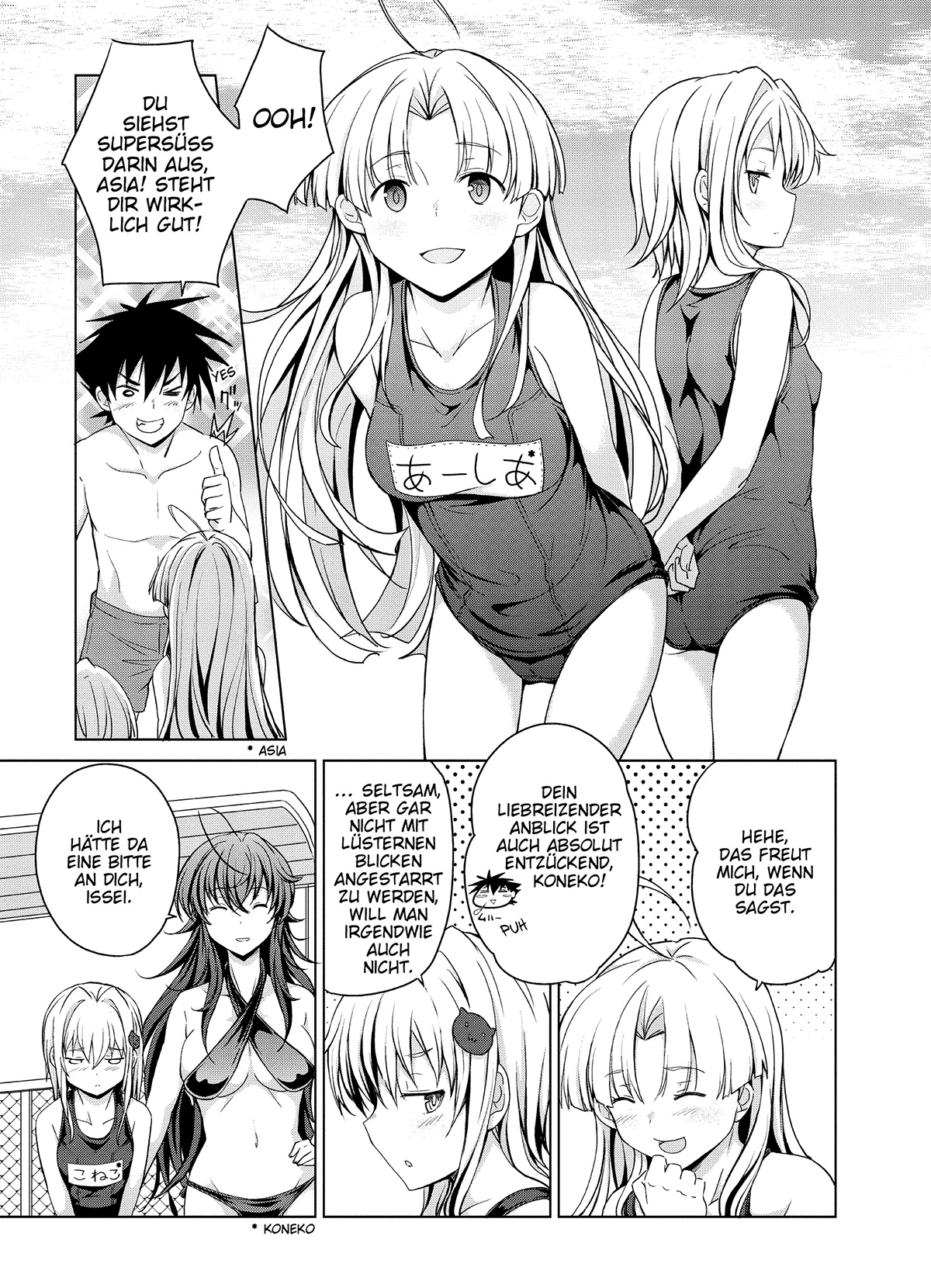 MANGA (Metro Scope) Chapter 37 page 15 - 
