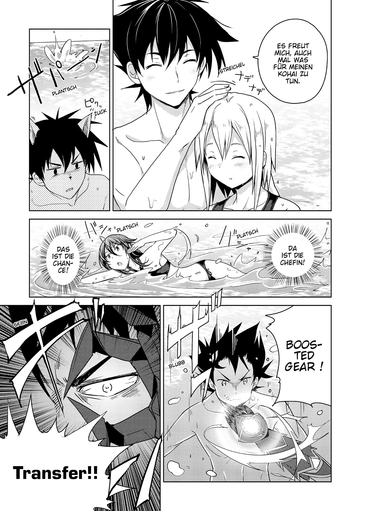 MANGA (Metro Scope) Chapter 37 page 17 - 