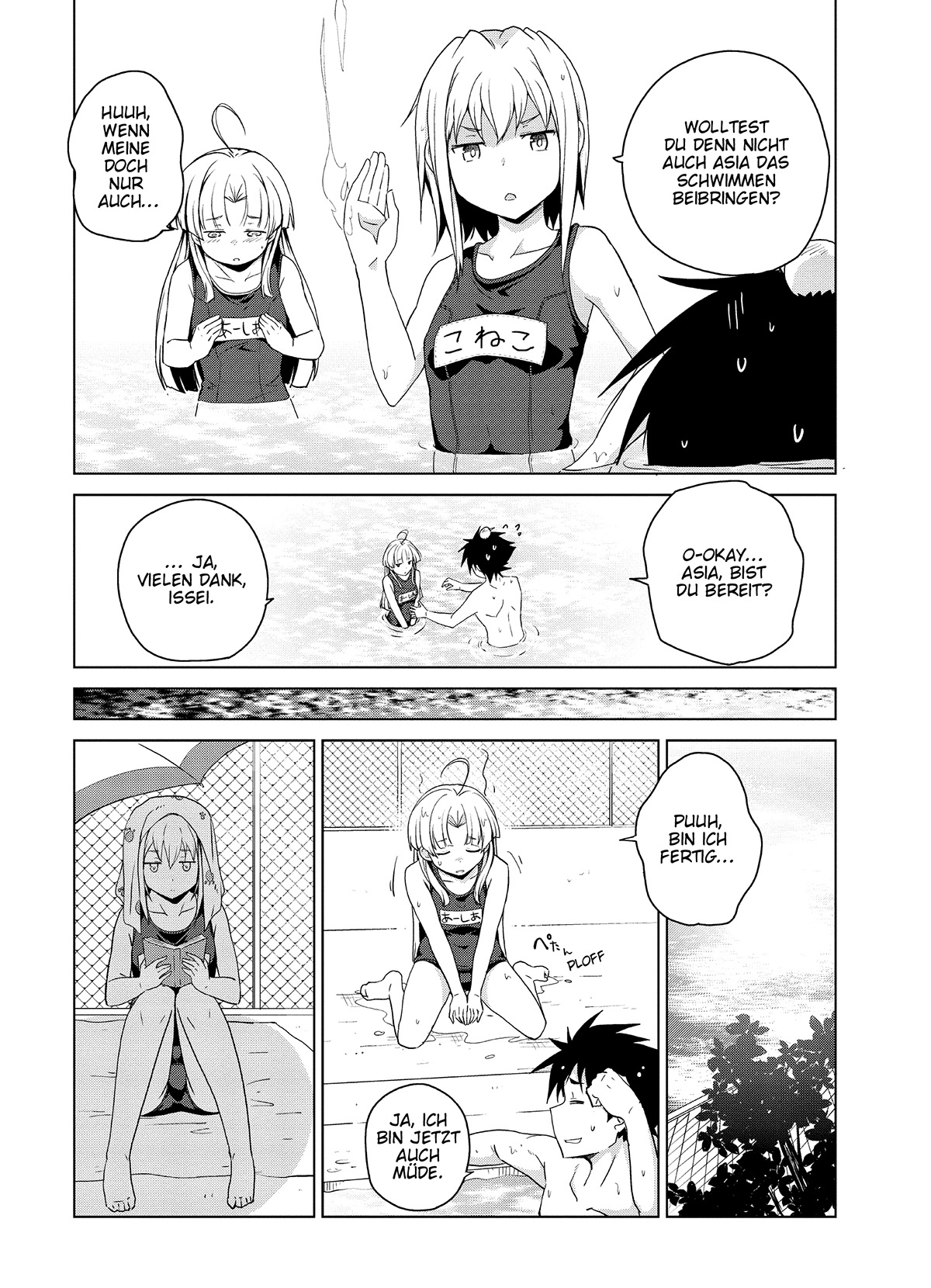 MANGA (Metro Scope) Chapter 37 page 19 - 