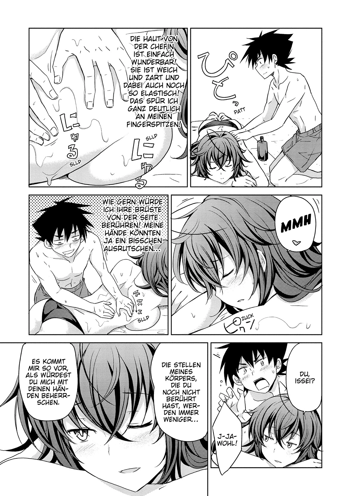 MANGA (Metro Scope) Chapter 37 page 23 - 