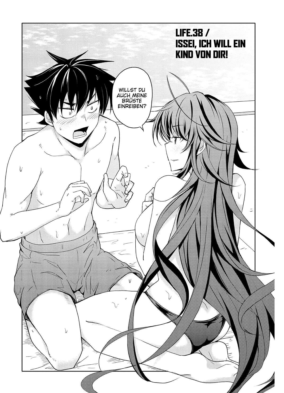 MANGA (Metro Scope) Chapter 38 page 1 - 