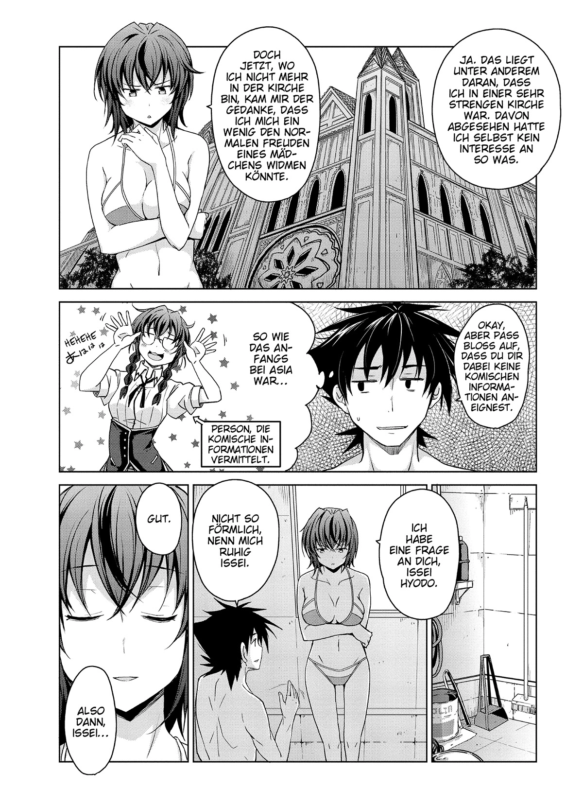 MANGA (Metro Scope) Chapter 38 page 12 - 
