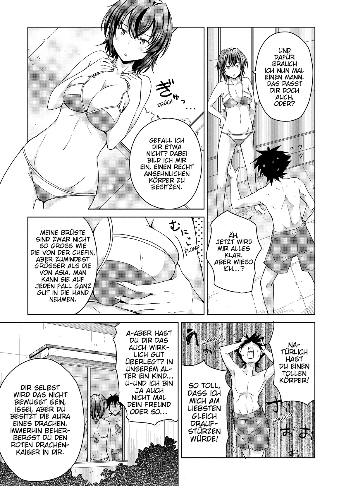 MANGA (Metro Scope) Chapter 38 page 15 - 