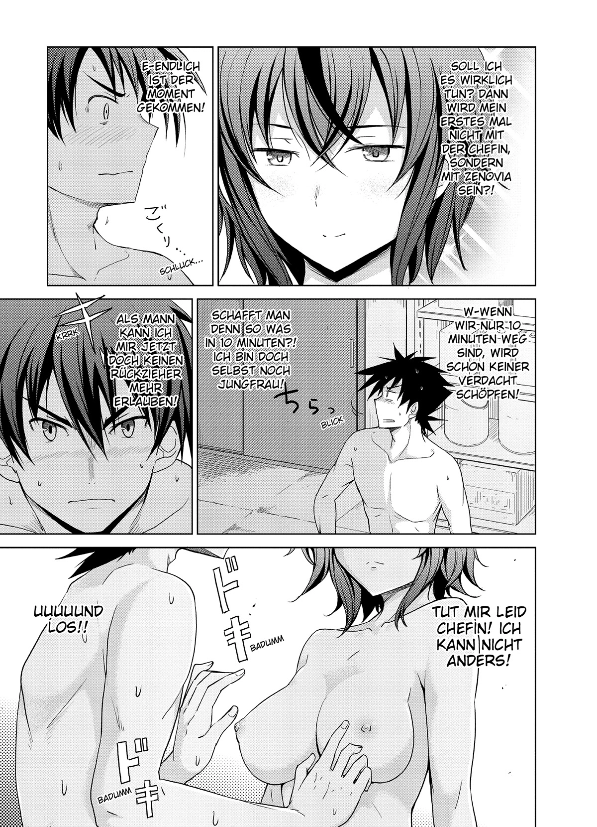 MANGA (Metro Scope) Chapter 38 page 19 - 